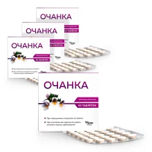  Очанка, 50 таблеток х 4 шт.