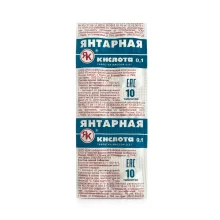 Bernsteinsäure, 10 Tabletten 