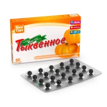 Kürbisöl in Kapseln, 60 Stk.