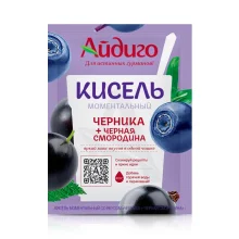 Dessertpulver mit Heidelbeere - und schwarzen Johannisbeergeschmack, 30 g