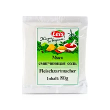 Fleischzartmacher, Leis, 80 g