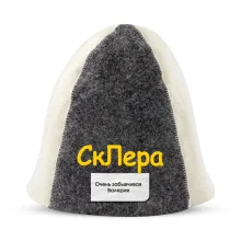 Saunamütze - SkLera, Farbe weiß, grau