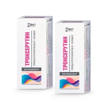 Крем-бальзам для ног - Троксерутин, 75 мл х 2 шт.