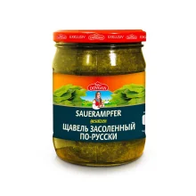 Sauerampfer, gehackt und gesalzen, 480 g