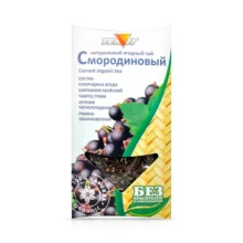 Natürlicher Beerentee - Johannisbeere, 50 g