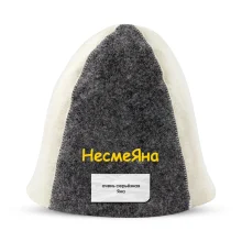 Шапка для бани - НесмеЯна, цвет белый, серый