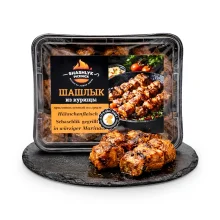 Schaschlik - Hähnchen, gegrillt, in Würziger Marinade, 500 g