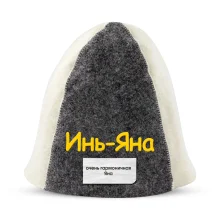 Шапка для бани - Инь-Яна, цвет белый, серый