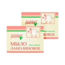 Мыло - Ланолиновое, Golden Pharm, 70 г х 2 шт.  Мыло - Ланолиновое, Golden Pharm, 70 г х 2 шт.