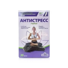 Антистресс травяной, 30 таблеток