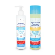 Gesichtsset - Reinigung, Salicylsäure, für Mischhaut, Lotion + Toner, Belle Jardin Gesichtsset - Reinigung, Salicylsäure, für Mischhaut, Lotion + Toner, Belle Jardin