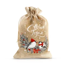 Sack mit Thermoaufkleber - 5 Stück - Frohes Neues Jahr, Textil, 16 х 24 cm