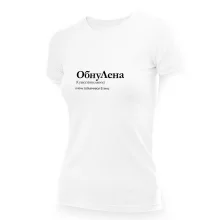 T-Shirt für Frauen - Design ObnuLena, Baumwolle
