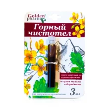 Косметическая жидкость - Горный чистотел, Golden Pharm, 3 мл