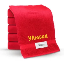 Полотенце - УЛюбка, цвет красный, хлопок 100 %