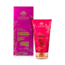Balsam-Maske für das Haar - Plazenta-Kollagen, für trockenes und gefärbtes Haar, Biogold, 150 ml Balsam-Maske für das Haar - Plazenta-Kollagen, für trockenes und gefärbtes Haar, Biogold, 150 ml