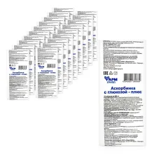 Ascorbinsäure mit Glucose, Farmgrupp, 10 Tabletten х 20
