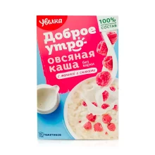 Haferflockenbrei - Sijuminutka, mit Himbeerstückchen und Sahne, Uvelka, 5 x 40 g 