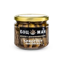 Шпроты копчёные в масле, Bozman, 300 г
