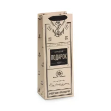 Flaschentüte - Geschenk, 13 x 36 x 10 cm