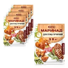 Gewürzmischung-Marinade - Für Geflügel mit Senf, Vprok, 5 х 30 g