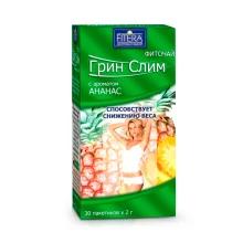 Phytotee - Grin Slim, mit Ananas, 30 Beutel x 2 g
