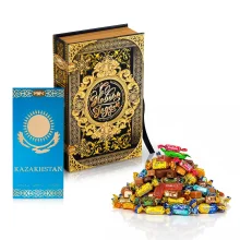 Süßigkeiten Set im Buchbox - Burewestnik Rakhat, Frohes Neues Jahr, 1,1 kg