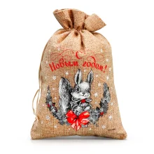 Geschenkbeutel - 5 Stück - Eichhörnchen, Textil, 16 × 24 cm