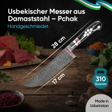 Узбекский нож из дамасской стали - Пчак, 28 см