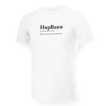 Футболка мужская - дизайн НирВаня, хлопок