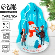 Neujahrsteller - Schneemann. Der Winter ist eine zauberhafte Zeit, Glas, 13,4 x 20,5 cm