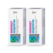 Körperсreme-Balsam - Rittersporn, Chondroitin, 75 ml х 2