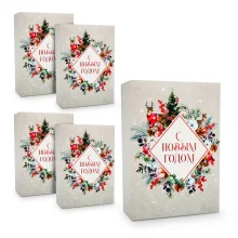 Geschenkkarton - Neujahrsaquarell, Karton, 16 x 23 x 7,5 cm, 5 St.