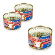 Тушёнка - Lackmann, из говядины, 3 х 400 г