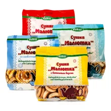 Probierpaket Gebäckringe - Maljutka, 4 х 180 g    