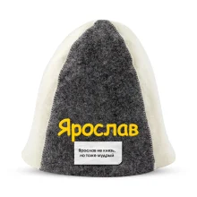 Шапка для бани - Ярослав, цвет белый, серый