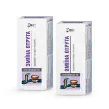 Körpercreme-Balsam - Schlangengift, 75 ml х 2