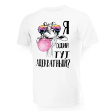 T-Shirt für Männer - Design Adekwatnyj, Baumwolle