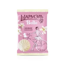 Зефир - Шармэль, ванильный, 150 г