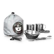 Набор походный - Полевая кухня, 7 предметов