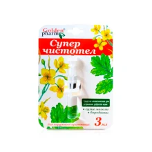 Средство косметическое - Суперчистотел, Golden Pharm, 3 мл