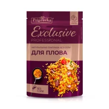 Приправа для плова Exclusive, 40 г