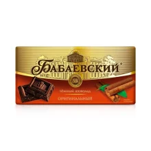  Schokotafel - Original, 75 g