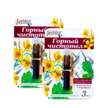 Косметическая жидкость - Горный чистотел, Golden Pharm, 3 мл х 2 шт.