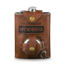 Flachmann mit faltbarem Schnapsglas, im Etui - Echter Mann, Edelstahl, 240 ml / 75 ml