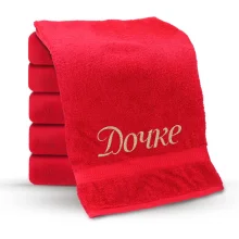 Handtuch - Dochke, Farbe rot, Baumwolle 100 % Handtuch - Dochke, Farbe rot, Baumwolle 100 %