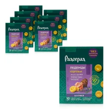 Леденцы для горла и иммунитета, с шалфеем, без сахара, 3,2 г х 10 шт. х 8 упак.