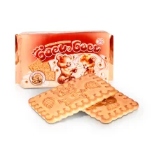 Печенье сахарное - Боси-Боси, со вкусом грецкого ореха, Stivado, 370 г