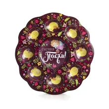 Пасхальная подставка на 8 яиц и кулич - Счастливой Пасхи!, Ø 25 см