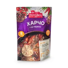 Suppe - Hartscho, Yarmarka, 175 g